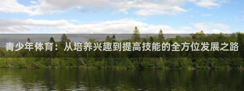 意昂5Kgame股份