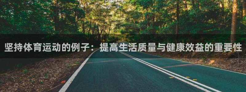 意昂5Kgame体育注册平台