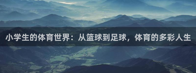 意昂5Kgame体育老板是谁