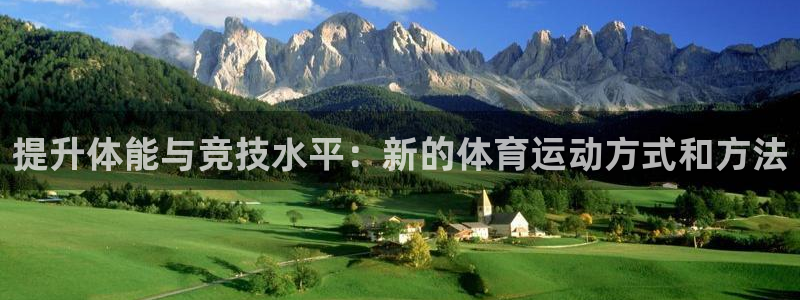 福建意昂5Kgame机电股份公司