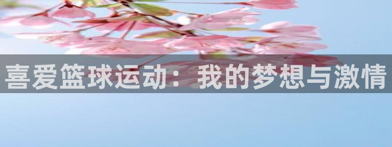 意昂5Kgame凯捷开号链接