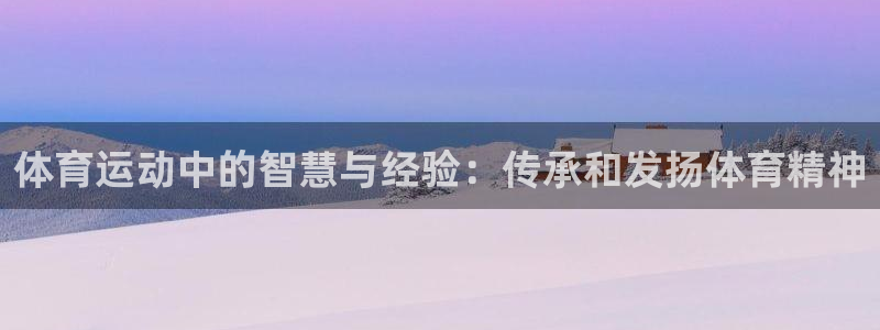 意昂5Kgame集团官网