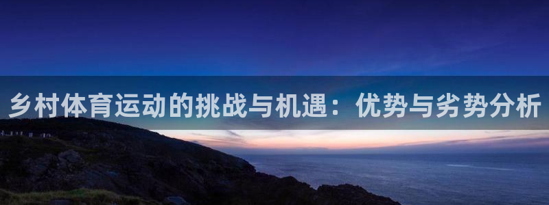 意昂5Kgame平台