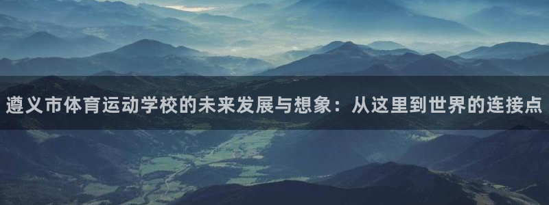 意昂5Kgame凯捷开号链接