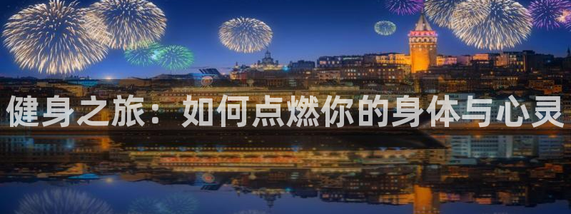 意昂5Kgame官网入口