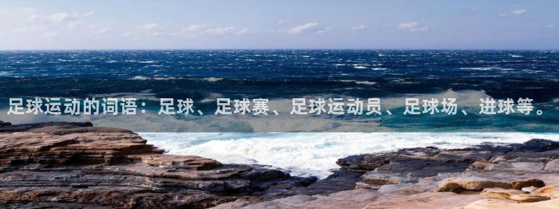 意昂5Kgame体育网页版入口