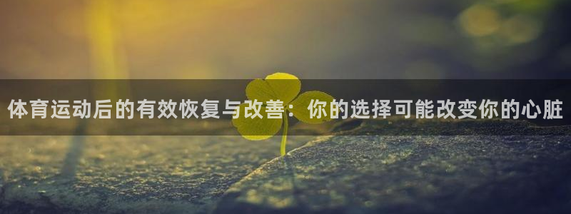 意昂5Kgame体育3在线注册