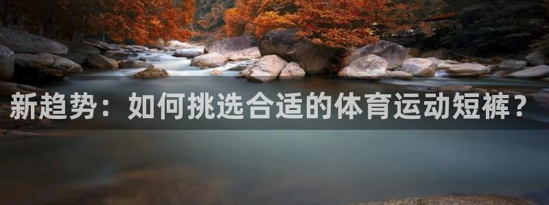 意昂5Kgame体育在线注册