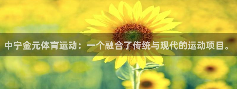 意昂5Kgame体育论坛