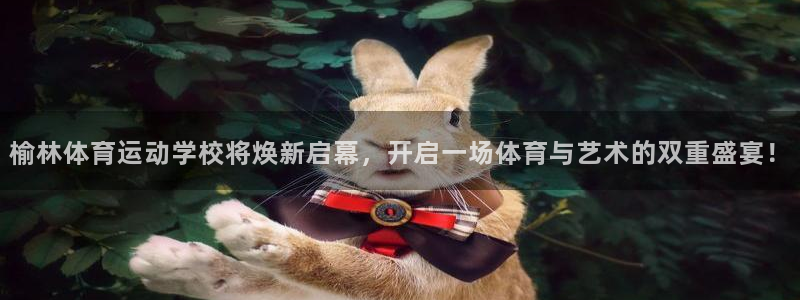 意昂5Kgame体育2