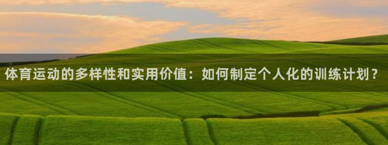 意昂5Kgame股份