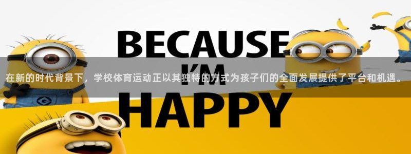 意昂5Kgame4登录