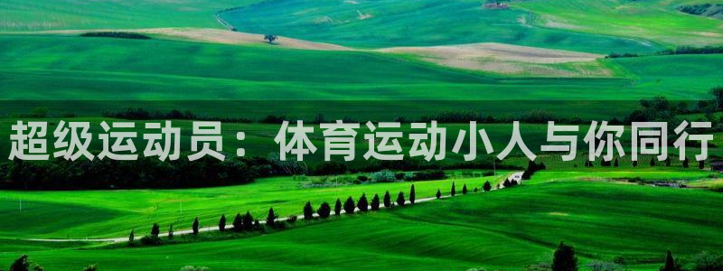 意昂5Kgame招商