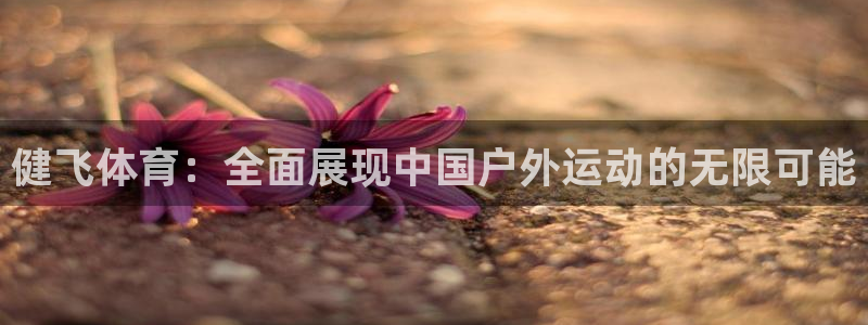 意昂5Kgame2登录地址