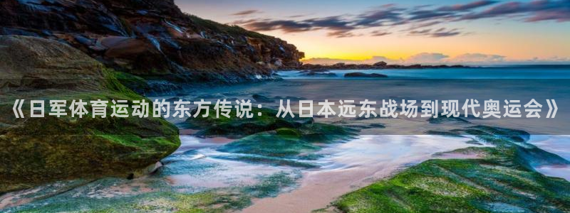意昂5Kgame体育f开户