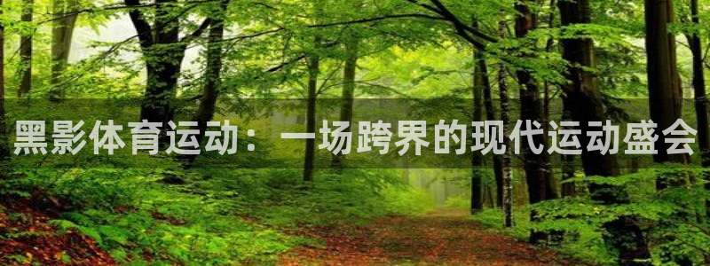 意昂5Kgame体育注册