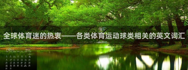 意昂5Kgame5