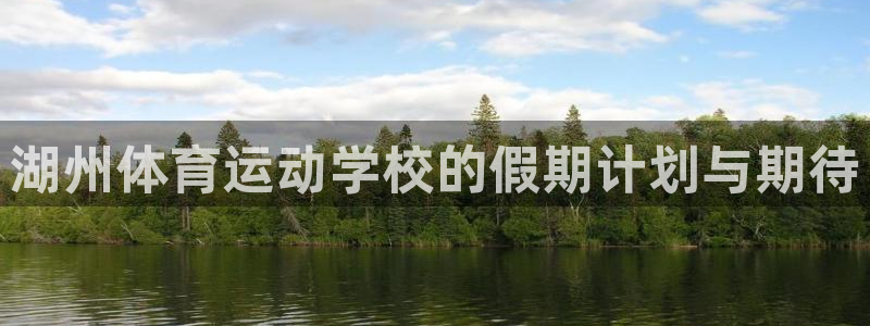 意昂5Kgame体育老板是谁