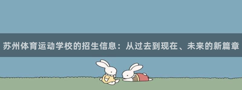 意昂5Kgame股份