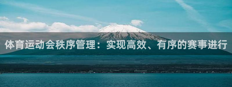 意昂5kgame注册