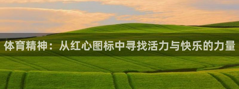 意昂5Kgame4平台