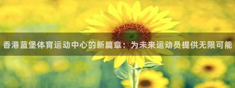意昂5Kgame体育1招商