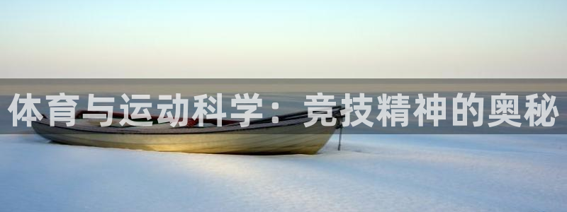 意昂5Kgamef凯捷注册