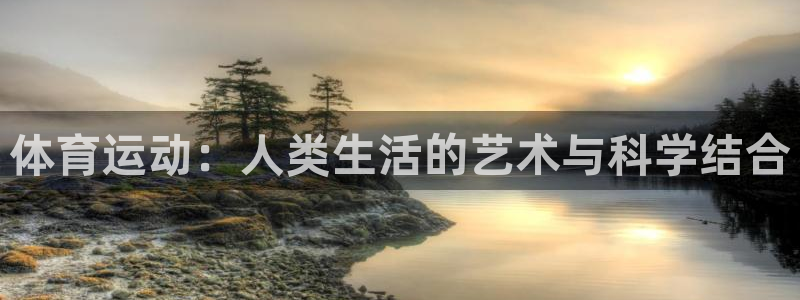 意昂5kgame官网入口