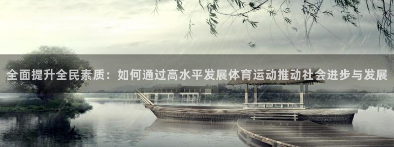 意昂5Kgame体育官网入口登录
