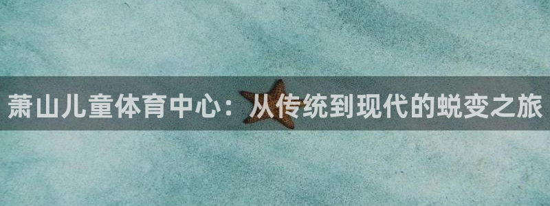 意昂5Kgame体育和杏耀是哪个公司的