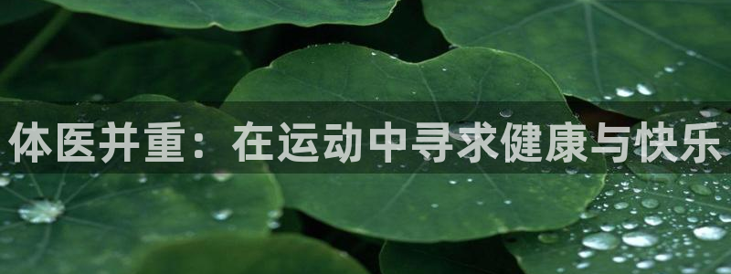 意昂5Kgame3官网登录