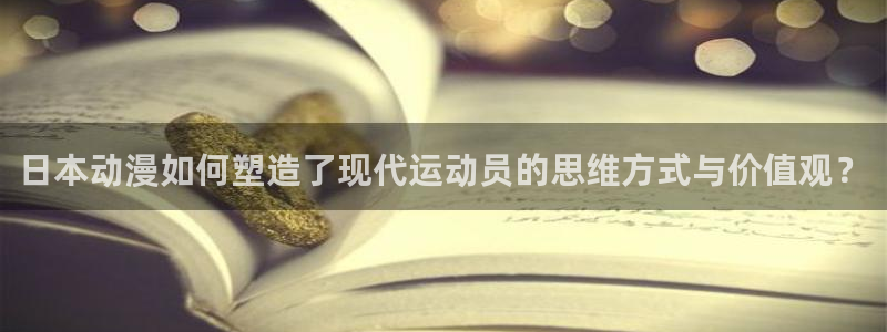 意昂5Kgame登录注册